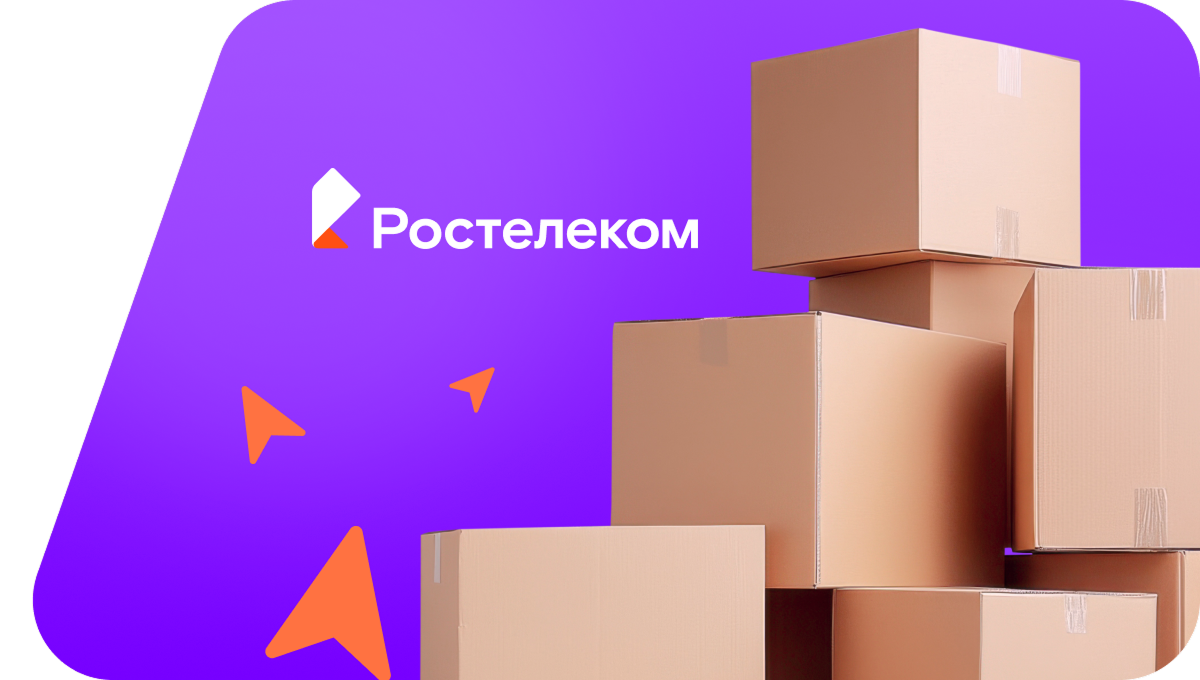 Переезд в новую квартирув&nbsp;село Средняя Камышла (Республика Татарстан)